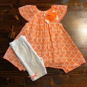 EUC Baby Essentials 2 piece set